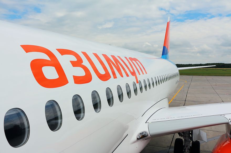 Авиакомпания "Азимут" намерена начать полеты в Армению
